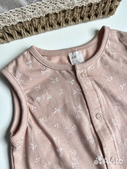 Песочник hm 74