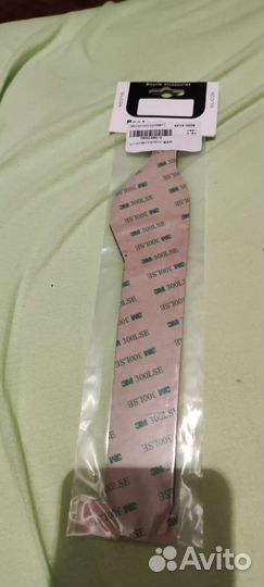 Защита пера