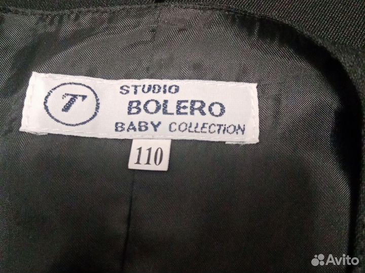 Пиджак + желтка на 1 сентября для ребенка