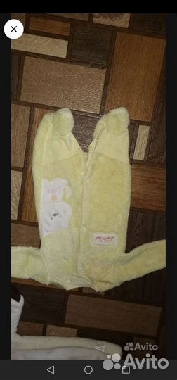 Детские вещи от 0 до года