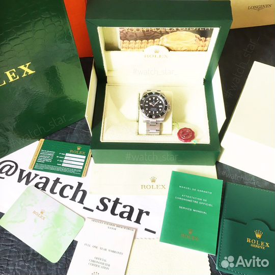 Часы мужские