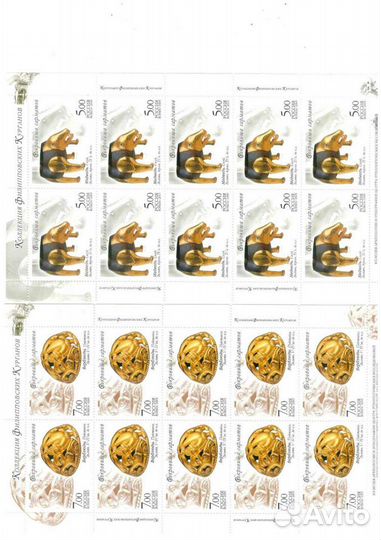 Почтовые марки Россия 2005 1000-1003 серия марок В