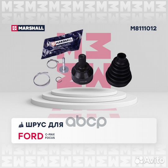 ШРУС внеш. (без ABS) Ford C-MAX I 03- / Focus II