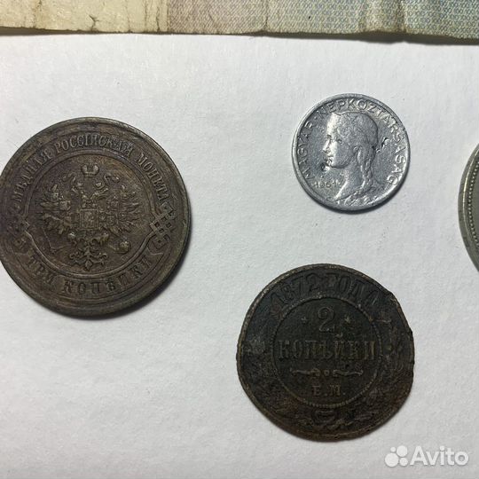 Царские кредитные билеты и советские купюры/монеты