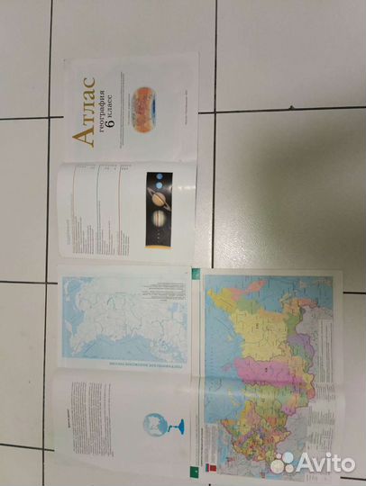 Атлас по географии, контурные карты