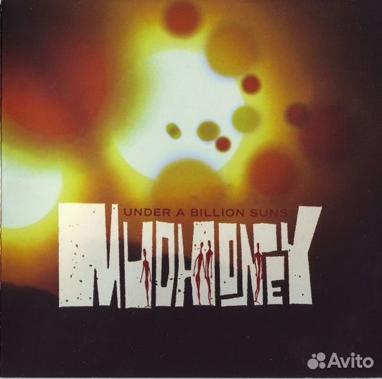 Mudhoney - Under A Billion Suns (1 CD)