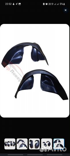 Локер на hyundai accent