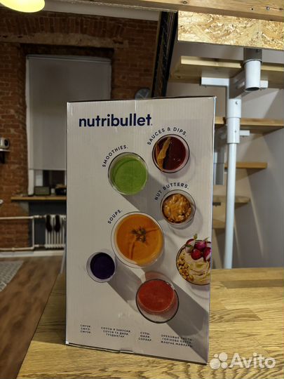 Nutribullet Blender Combo NBF500DG