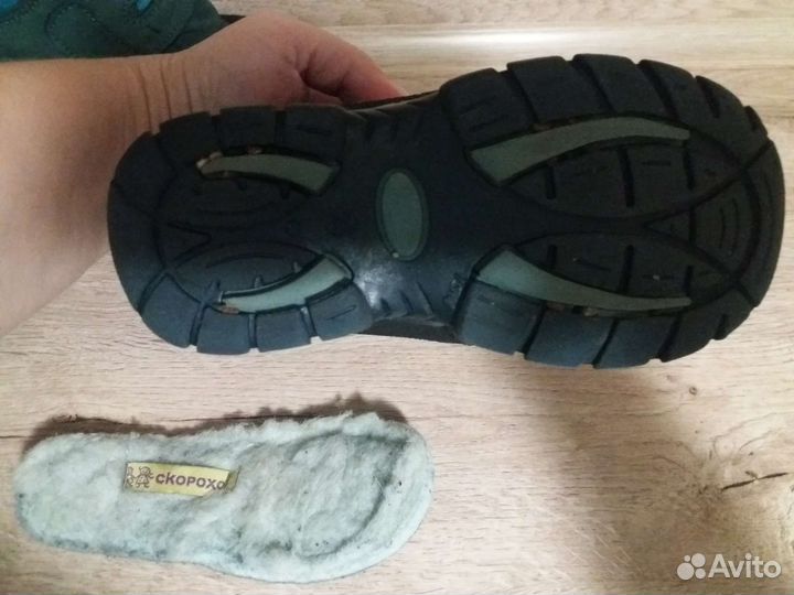 Ботинки детские