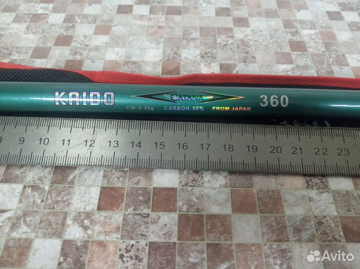 Удилище Херабуна