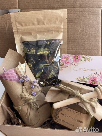 Подарочный набор на 8 марта