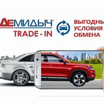 Chery Tiggo 8 1.5 AMT, 2020, 55 000 км, с пробегом, цена 1 915 000 руб.