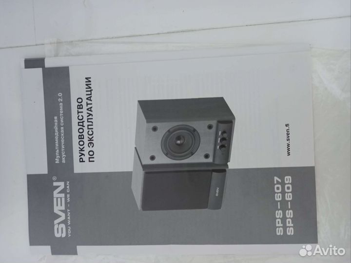 Компьютерные колонки sven