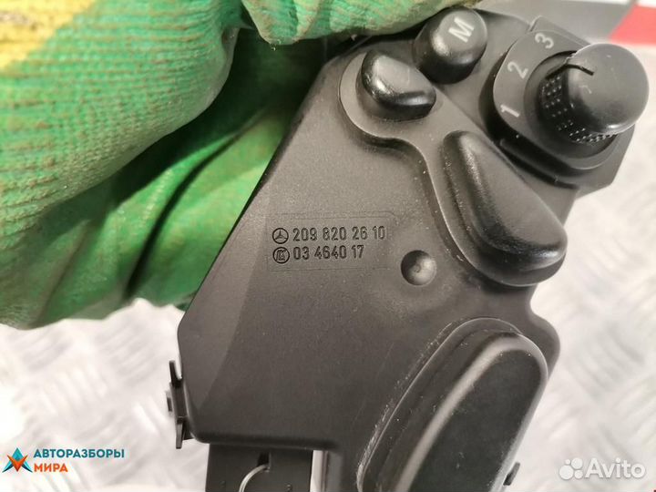 Блок управления сиденьем электронный Mercedes-Benz