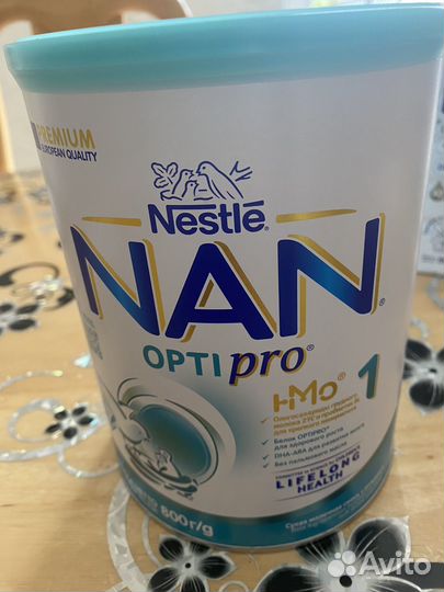 Продам детское питание Nesstle NAN optipro 1