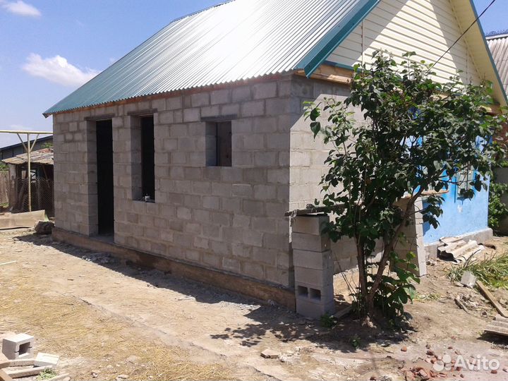 Строительство