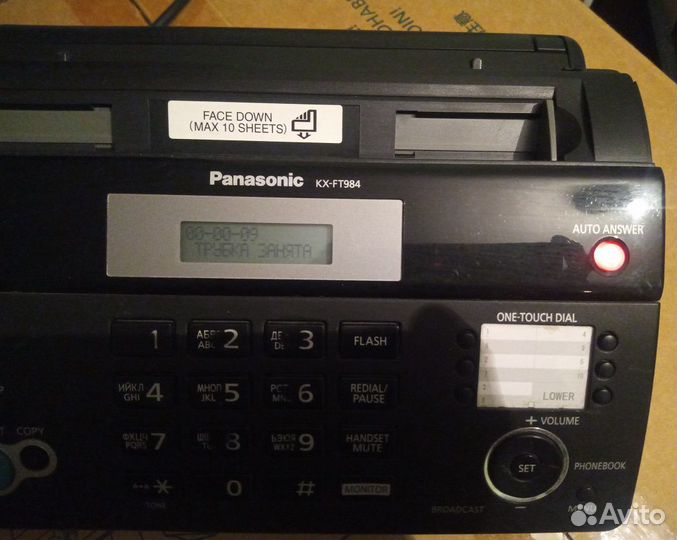 Факс Panasonic KX-FT984RU