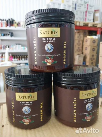 Маска для волос. Турция