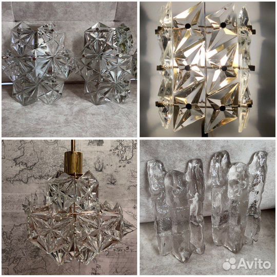 Светильник, бра, арктика