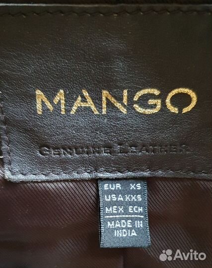 Куртка mango XS