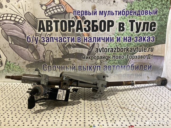 Колонка рулевая Mitsubishi Lancer 10