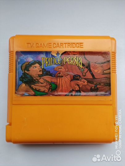 Картриджи для dendy Prince of Persia