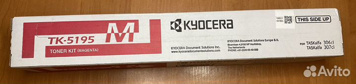 Картридж kyocera
