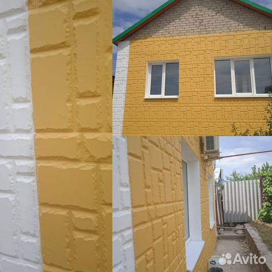 Термопанели