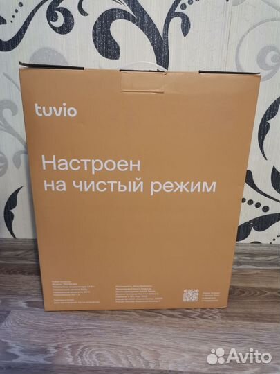 Робот пылесос Tuvio TR07mgbw