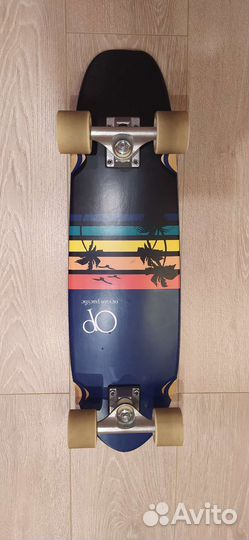 Ocean pacific sunset cruiser 27