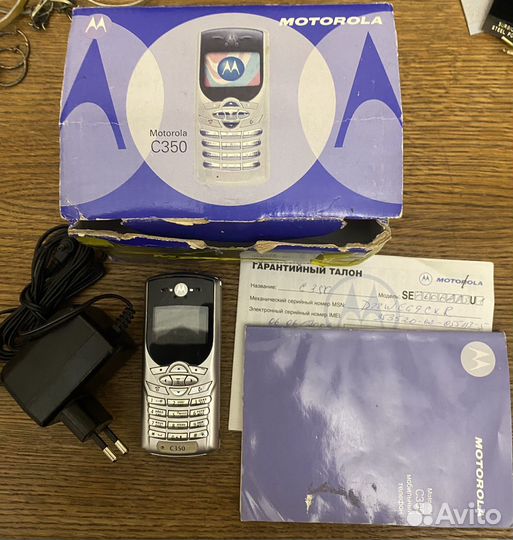 Motorola C350