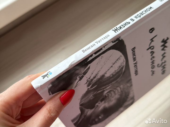 Книги все по 110