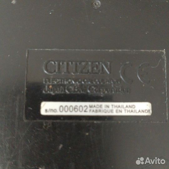 Калькулятор sitizen srp-145