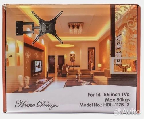 Кронштейн LCD 14-35