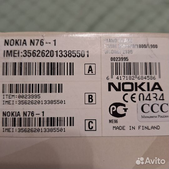 Nokia N76