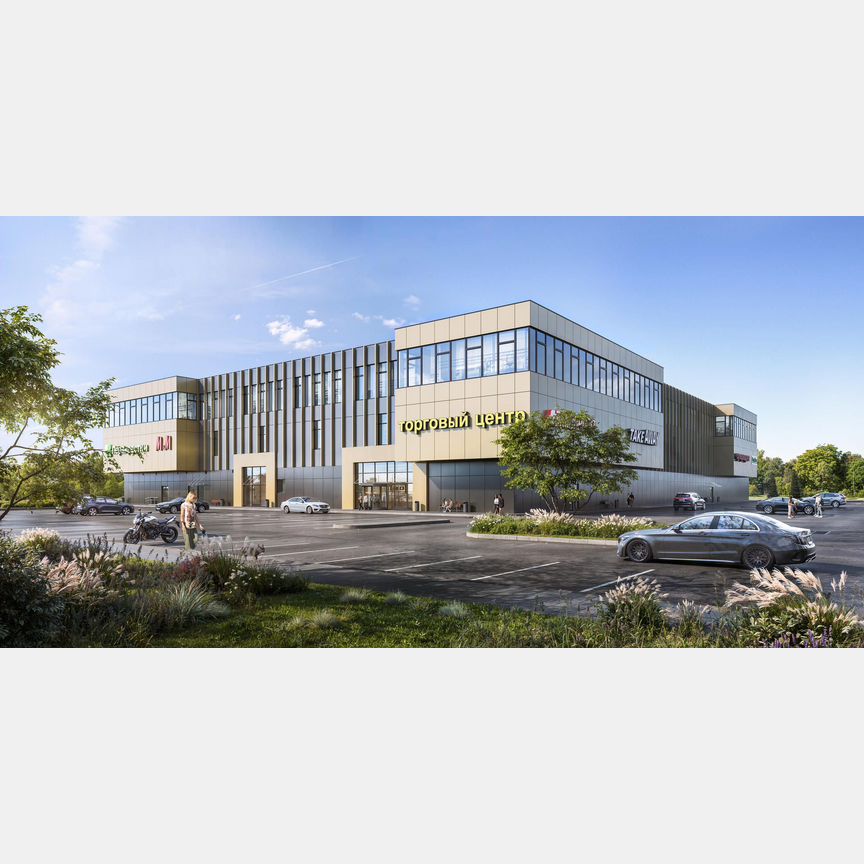 2-к. квартира, 59,3 м², 7/10 эт.