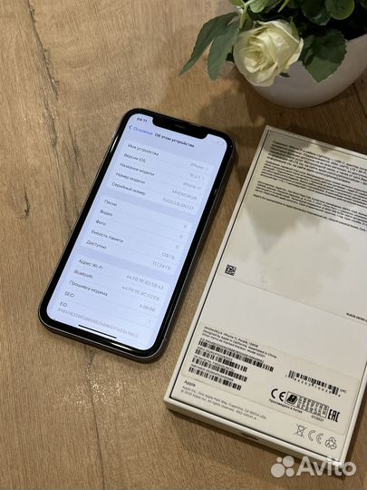 iPhone 11, 128 ГБ