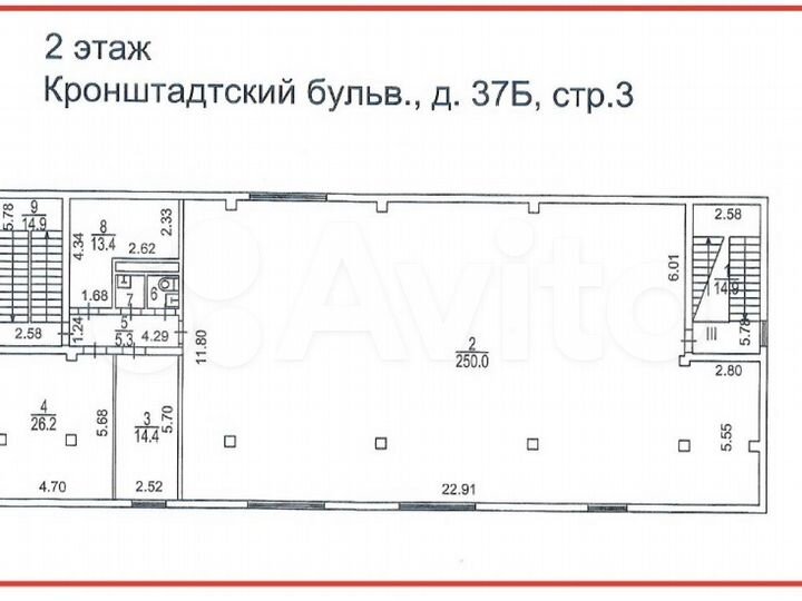 Продам торговое помещение, 662 м²