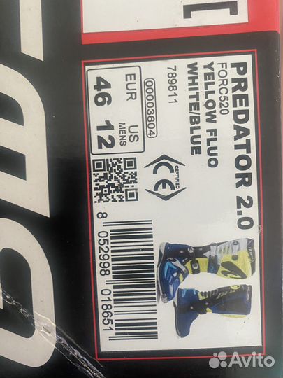 Мото боты forma predator 2.0