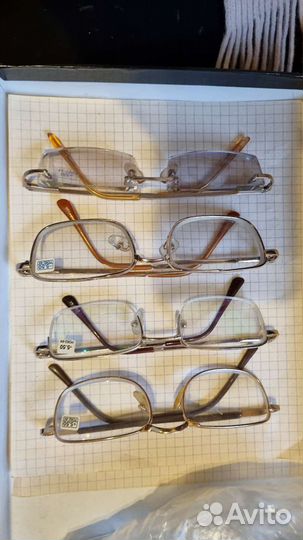 Очки с диоптриями