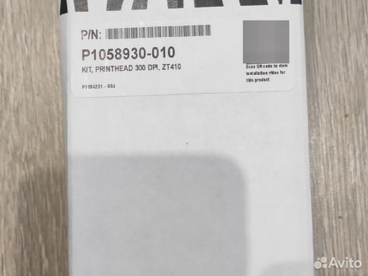 Термоголовка для принтера Zebra ZT410