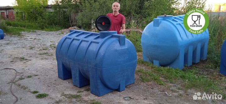 Емкость кубовая 1500 л / тара пластиковая