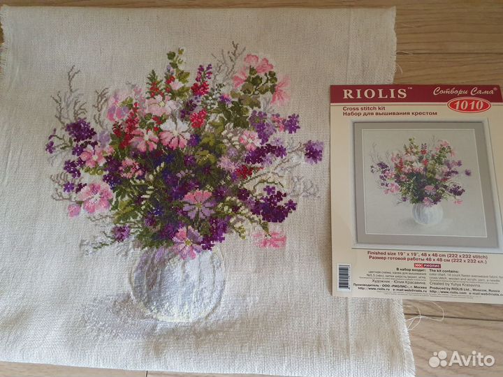 Картина вышивка крестом