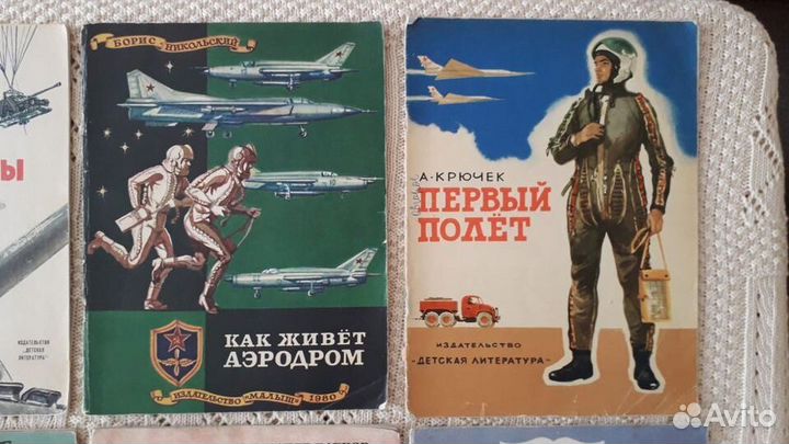 Тонкие детские книжки СССР Никольский Юрмин Барков