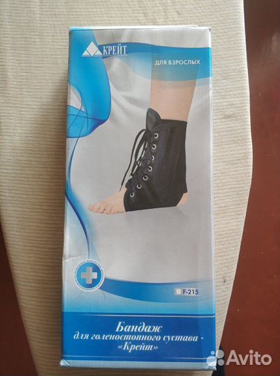 Бондаж для голеностопа