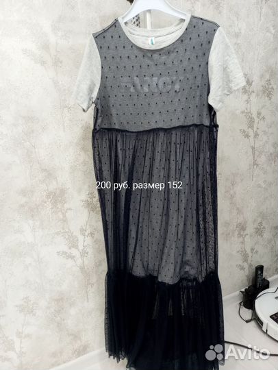 Одежда для девочки