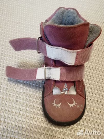 Ботинки демисезонные Котофей 23 р-р