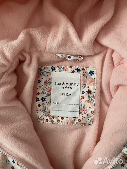 Демисезонная куртка р-р 74