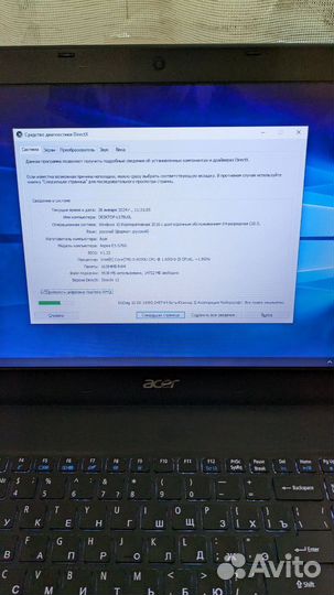 Ноутбук acer