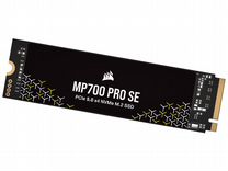 Corsair MP700 PRO SE 4TB PCIe 5.0 (2024)
